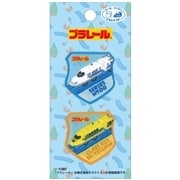 九州新幹線　開業記念　試乗グッズ　非売品　激レア プラレール ワッペン N700系新幹線・923形ドクターイエロー