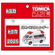 4985849115404_f0923aac92644eb9