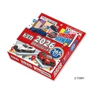 4985849124819_740c7507a2ff463d