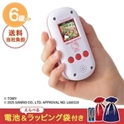 8000000207410_012037f50033414e