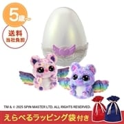 ☆クリスマスセット うまれて!ウーモ アライブ ニャートゥリー｜うまれ