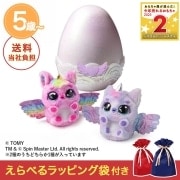 8000000207414_9f0a9b04abb440f3