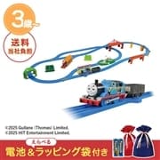 ☆クリスマスセット プラレール プラレールトーマスの世界にようこそ
