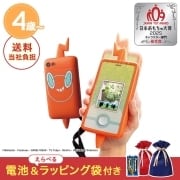 ☆クリスマスセット ポケットモンスター ポケモン スマホロトムSHAKE