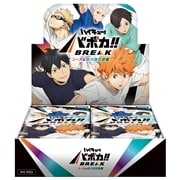BOX販売】 HV-P03 ハイキュー!! バボカ!! BREAK ブースターパック