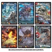 デュエマ 4cドギラゴン王道 ガチデッキ モンハン 神アート オマケで