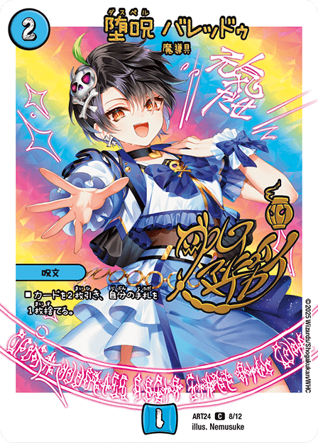  obhDb_CEAjCETJCi j