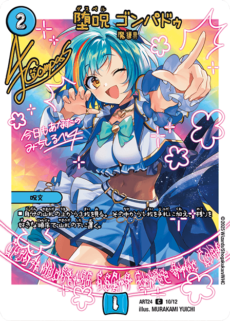  SphDbRhEERpXiߓ j