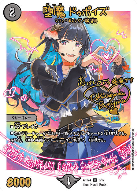  hD|CYbhN~NEuXW}iœ  j