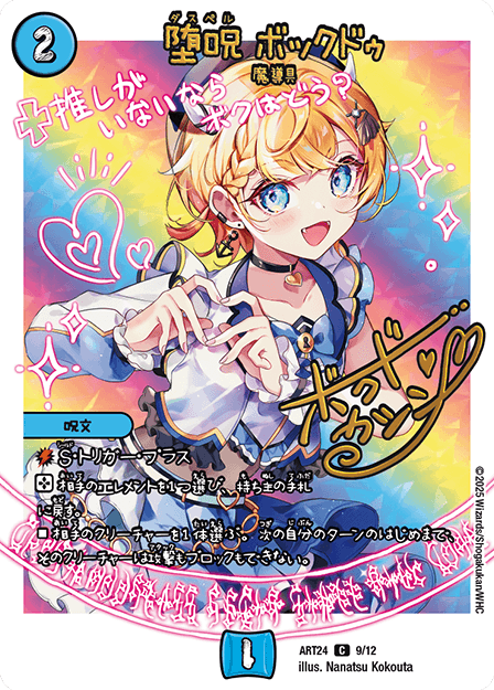  {bNhDb{Nh[EJViV nRj