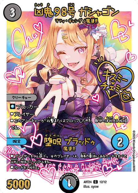 S98 KVSbLX~[E`G~[ix bj