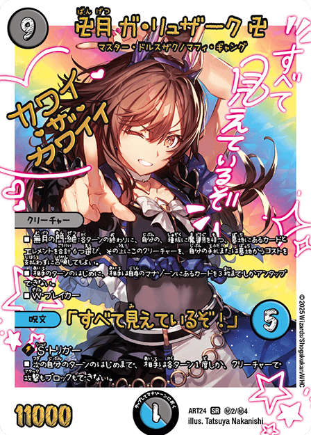  KEU[N bJCEUEJCCiUbNE͍j