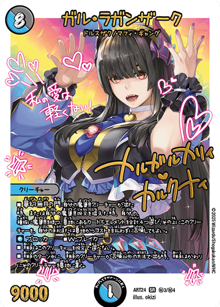 KEKU[NbJKJCEJNiCi dqj