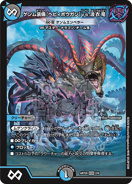 QywrB{EKzvs.gߗ[ QGy[]