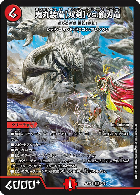 Sۑyozvs.n[Ů] SہuIlv]