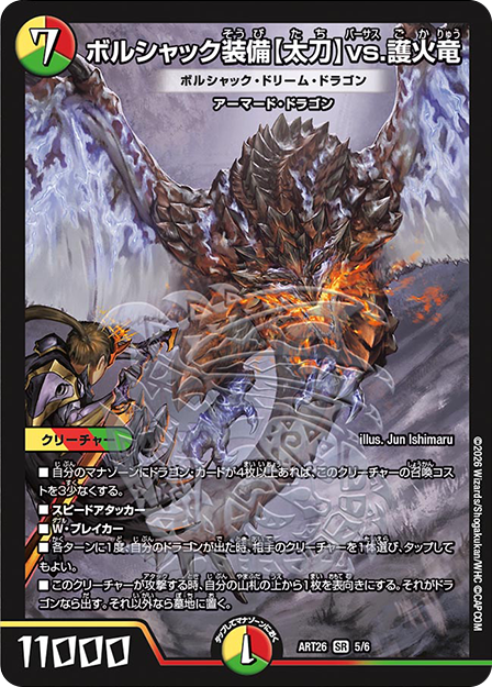 {VbNyzvs.Η[{VbNEh[EhS]