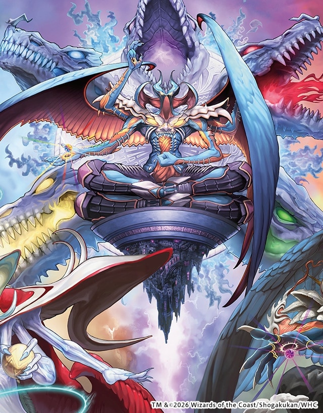 悪魔世界ワルドバロム