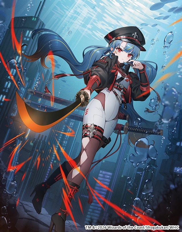 異端流し オニカマス｜バラクーダ・オニツカ