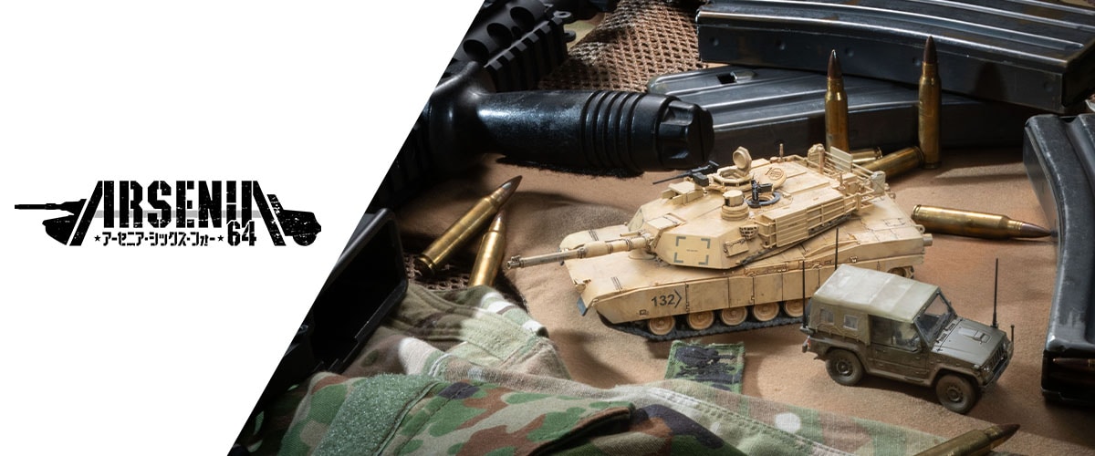 トミーテック｜おもちゃ・グッズの通販ならタカラトミーモール【タカラ