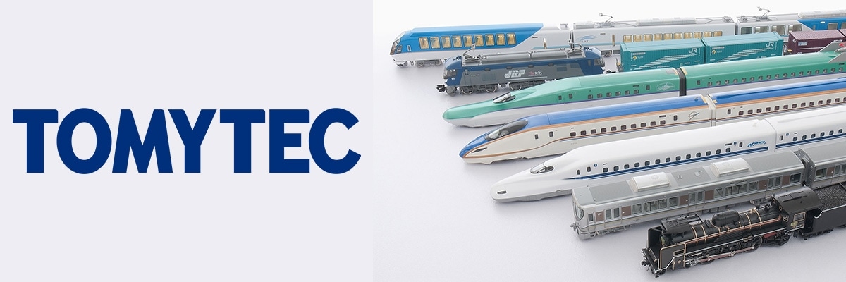 トミーテック