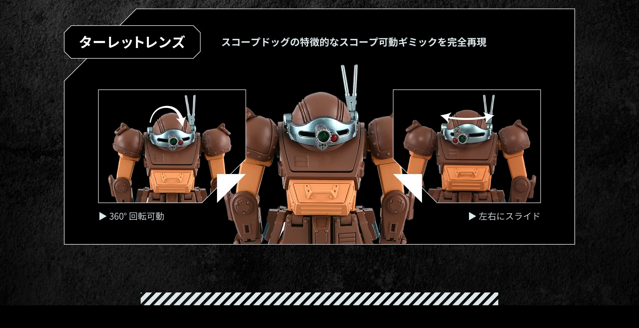 �g�C���C�Y AT�R���N�V����07 �X�R�[�v�h�b�O �u���E���J���[Ver.