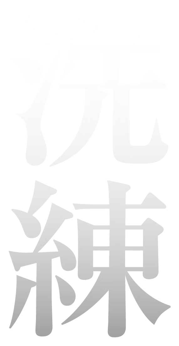 ����