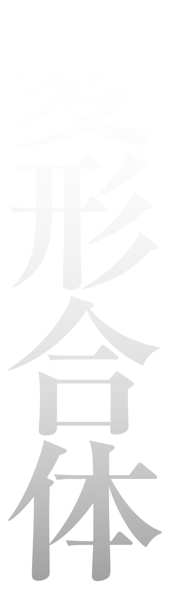 �ό`����