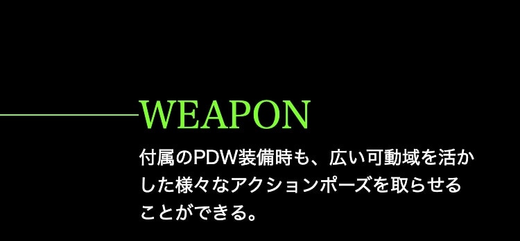 I^[him AN-01 Alt FRIGATEtQ[g