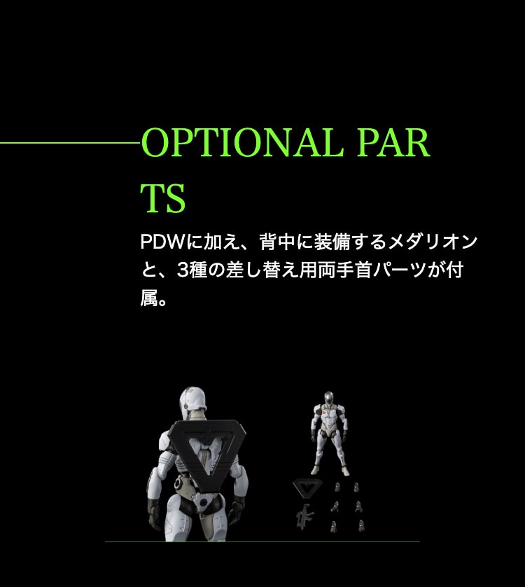 I^[him AN-01 Alt FRIGATEtQ[g