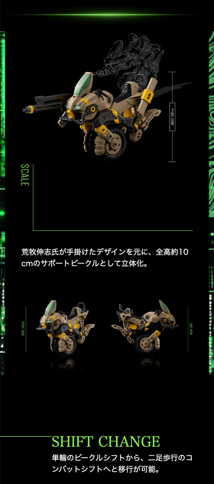 I^[him AN-02 AA-CAVALLJ@X 1024