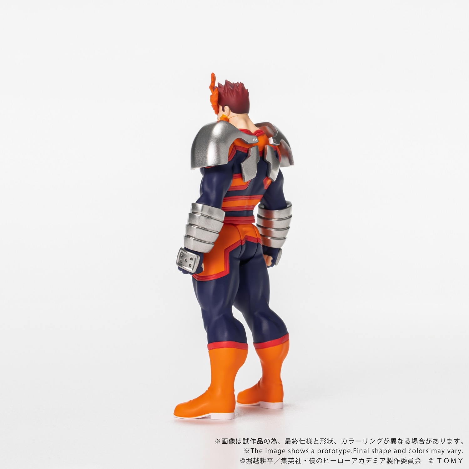 CK-M13 COLLEKAZARO 僕のヒーローアカデミア 相澤消太｜COLLEKAZARO