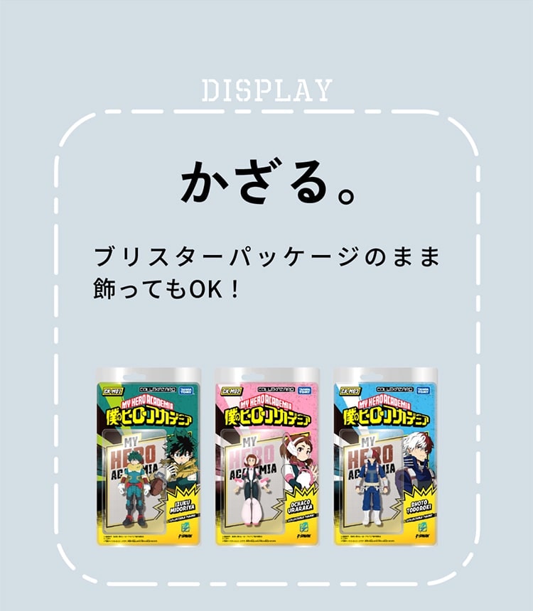 COLLEKAZARO l̃q[[AJf~A