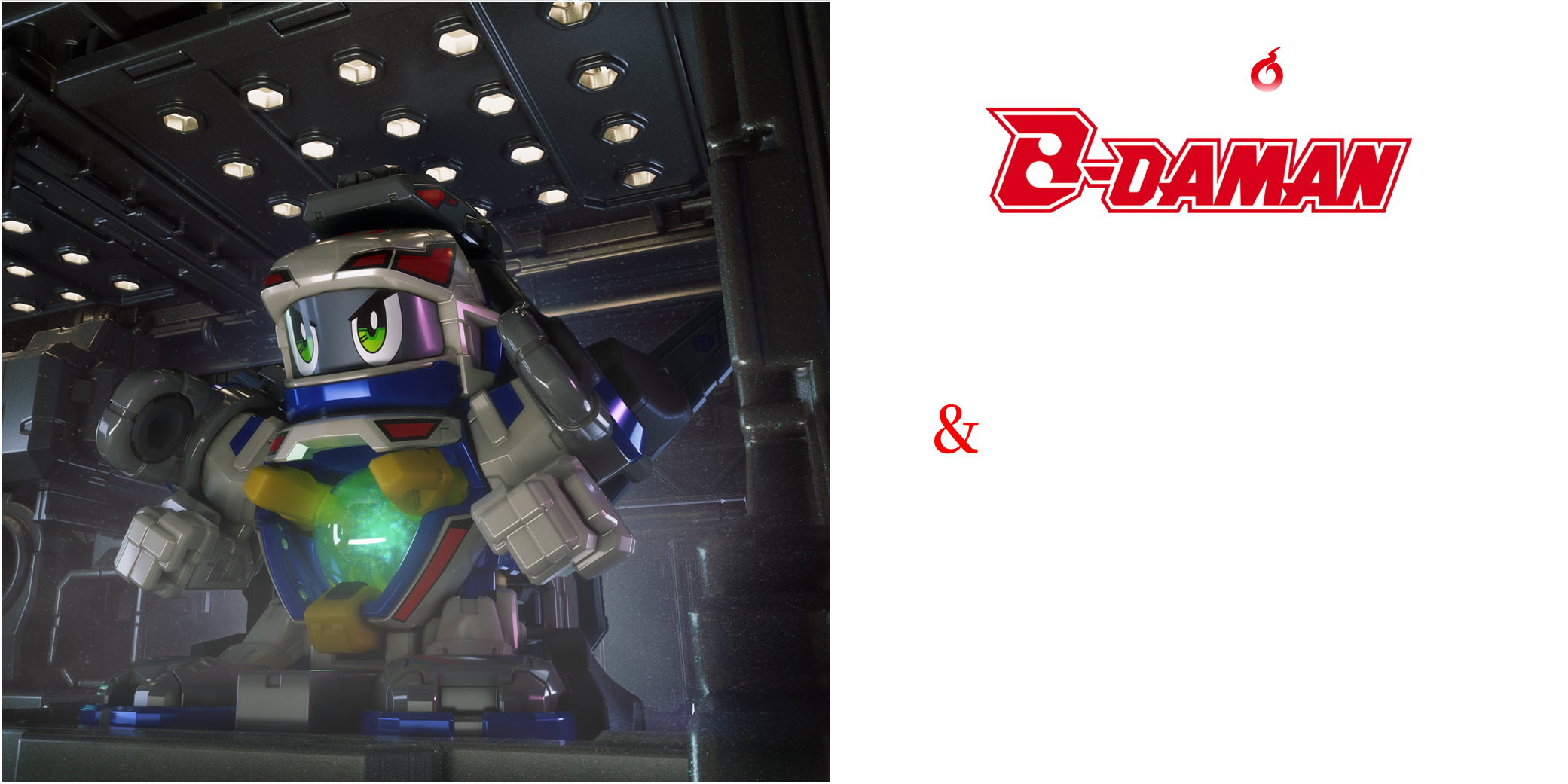 ☆ビーダマン Amazon.co.jp: スーパービーダマン OSパーツ P.45 システム