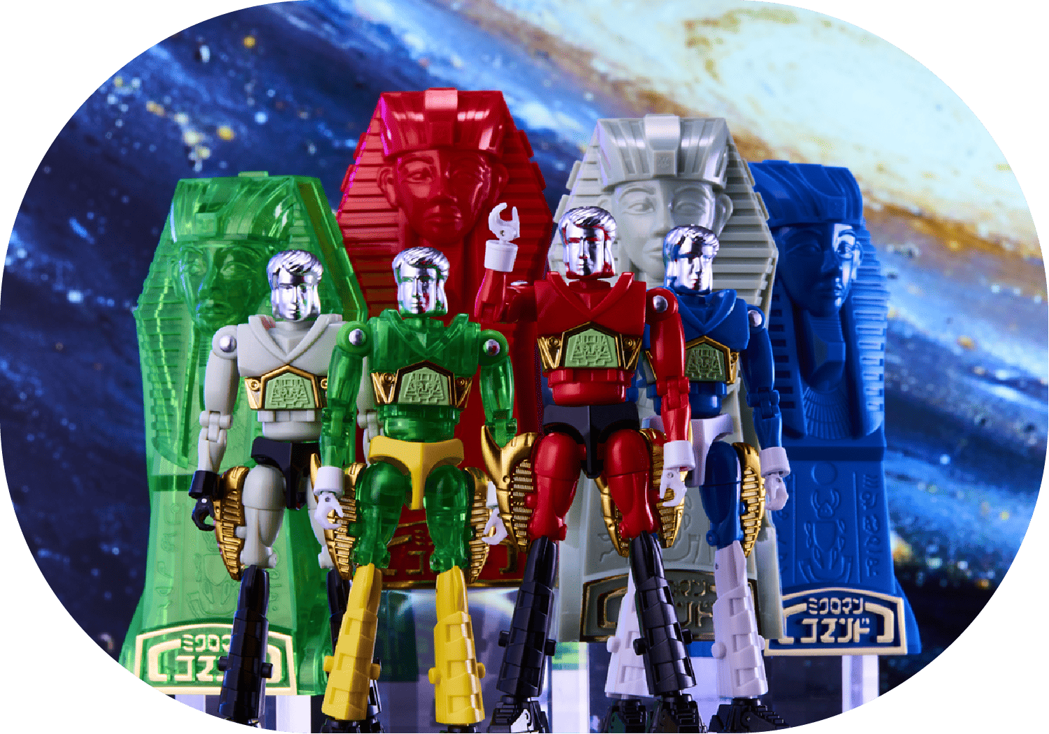 ミクロマン　セット 国内:タカラトミーモール限定 LEGACYSOUL ミクロマン コマンド2号4体