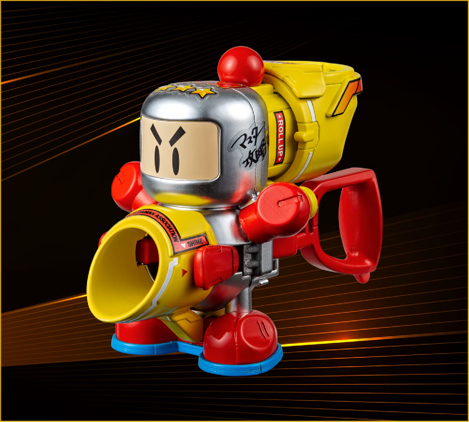 国内:タカラトミーモール限定 LEGACYSOUL スーパービーダマン