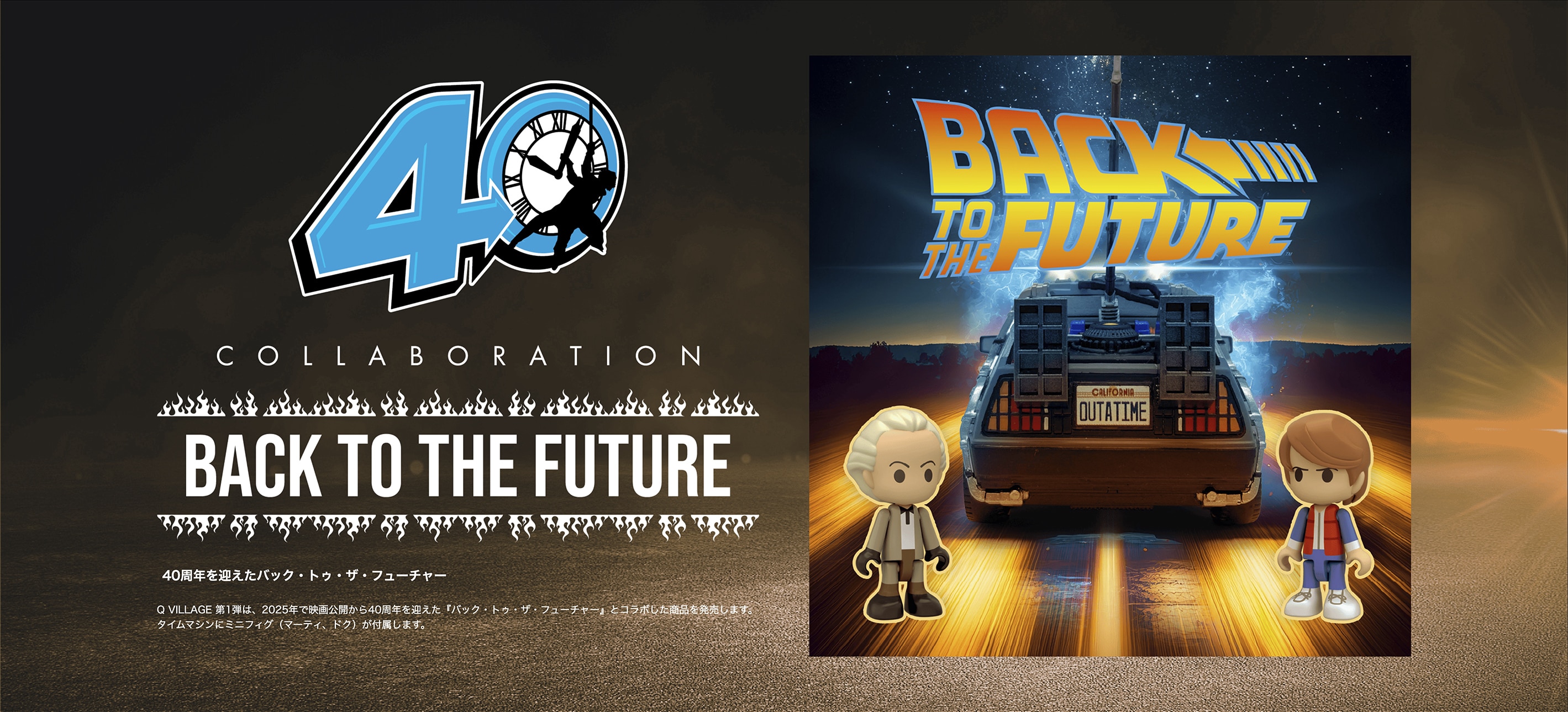 �o�b�N�E�g�D�E�U�E�t���[�`���[