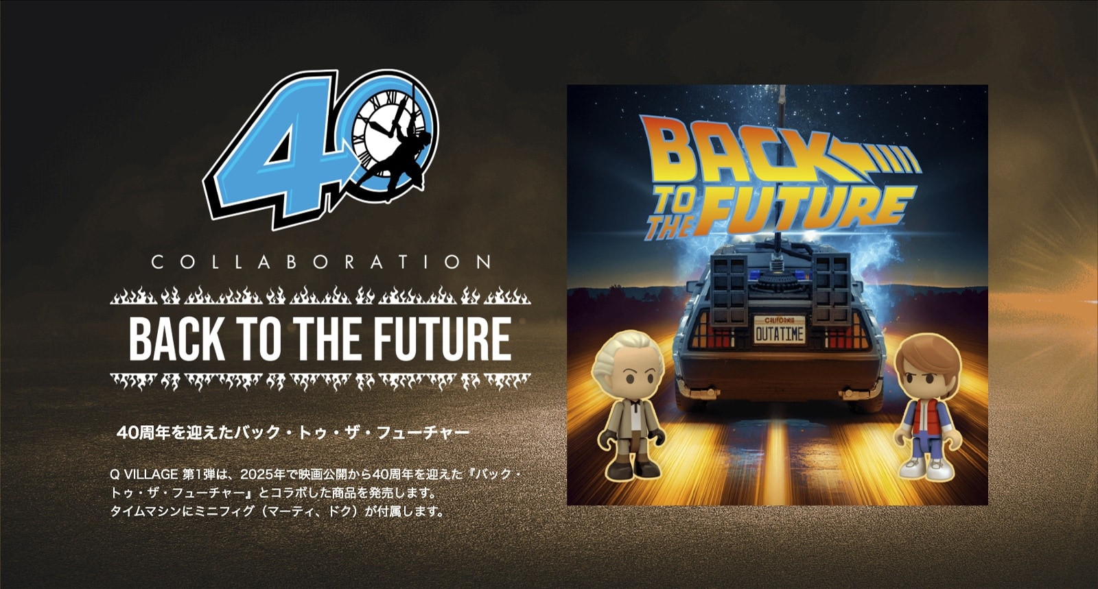 QV-01 obNEgDEUEt[`[ ^C}V (Part1)DXZbg