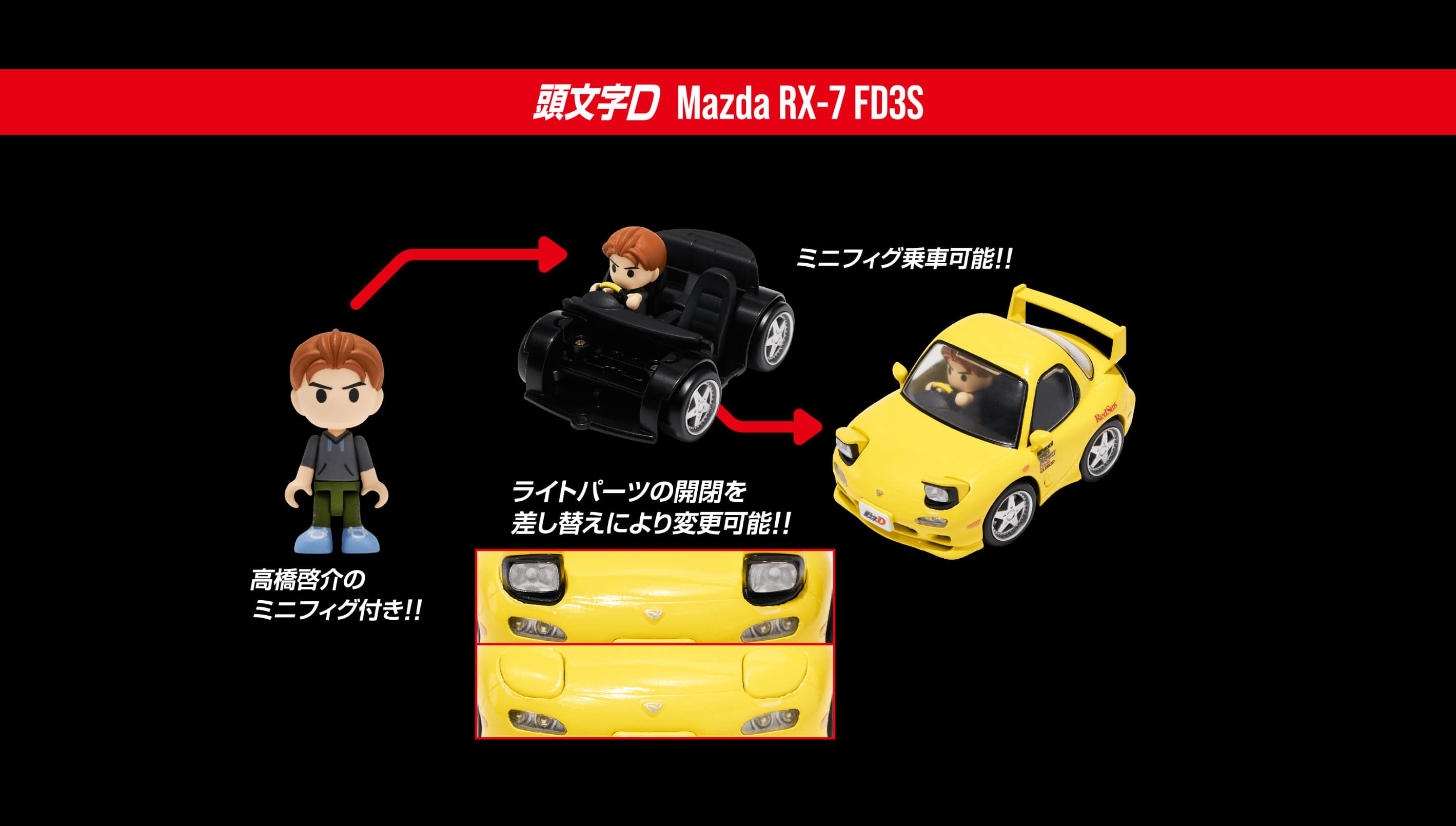 顔文字 ポケモン顔文字 シリーズ➁｜mihokoshi