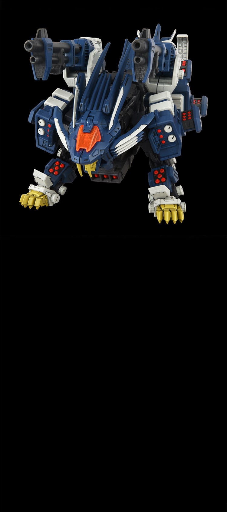 Realize RMZ-016 Blade Liger Panzer (ZBF) ZOIDS