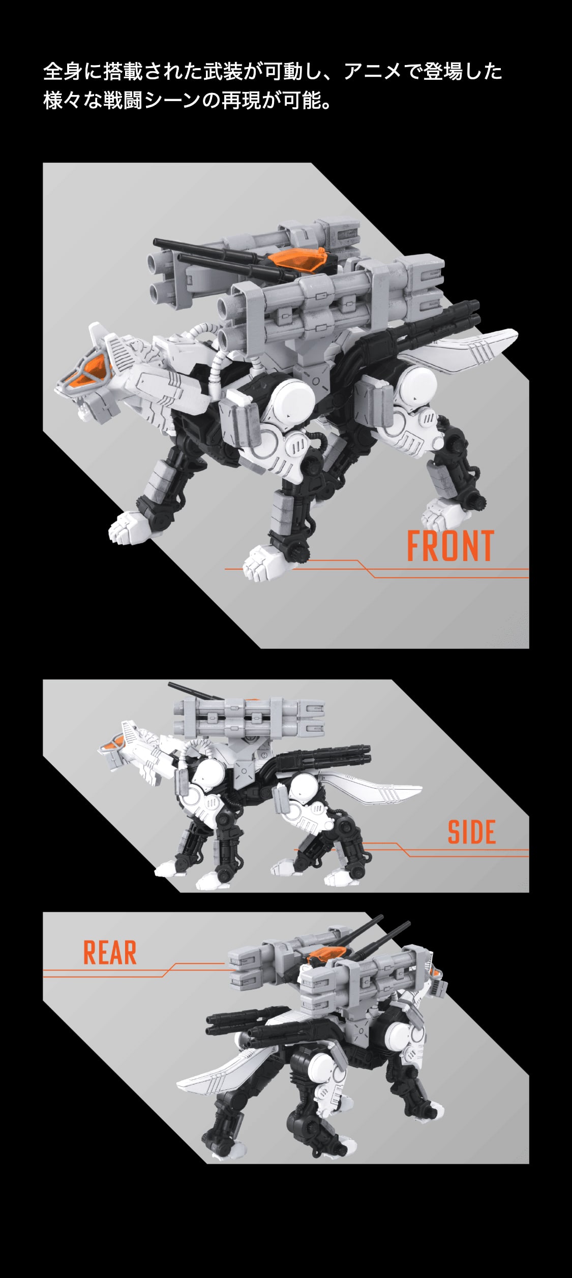 ���A���C�Y RMZ-016 �u���[�h���C�K�[�p���c�@�[ (ZBF) �]�C�h