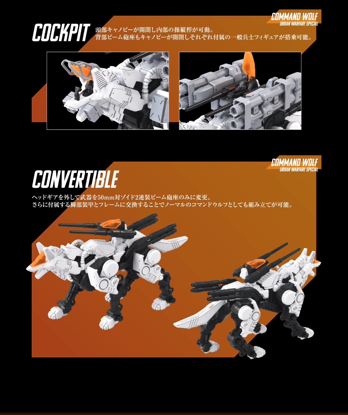 ���A���C�Y RMZ-016 �u���[�h���C�K�[�p���c�@�[ (ZBF) �]�C�h