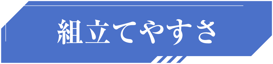 �g���Ă₷��