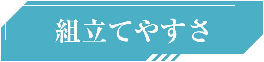 �g���Ă₷��