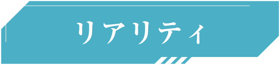 ���A���e�B