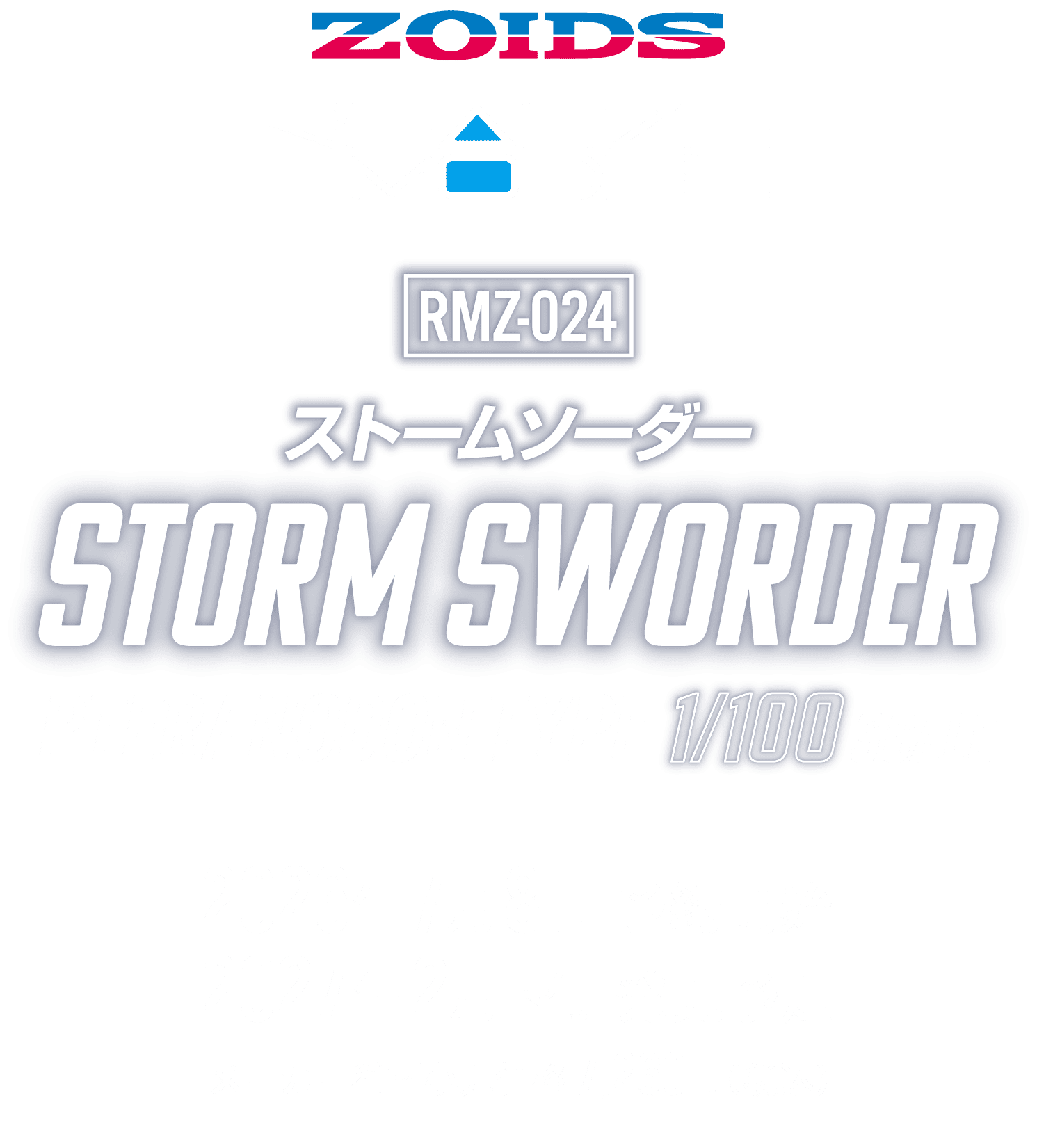 ザバッド