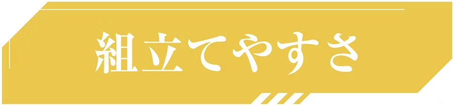 �g���Ă₷��