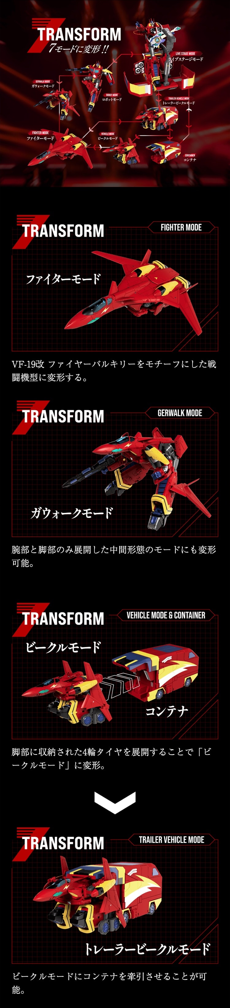 ViWlNX gXtH[}[/}NX7 oTvC