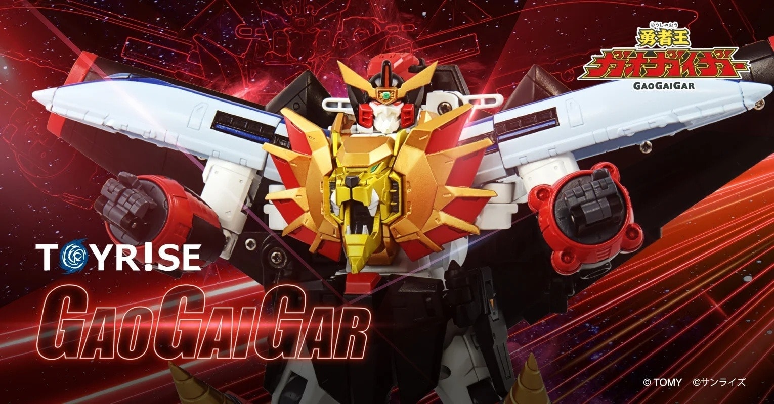 �g�C���C�Y �K�I�K�C�K�[