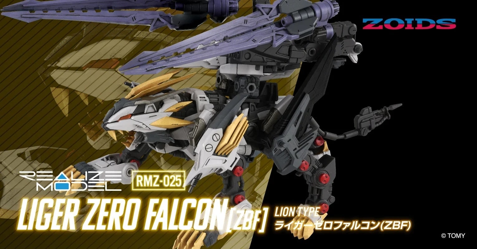 Realize RMZ-025 Liger Zero Falcon (ZBF) ZOIDS