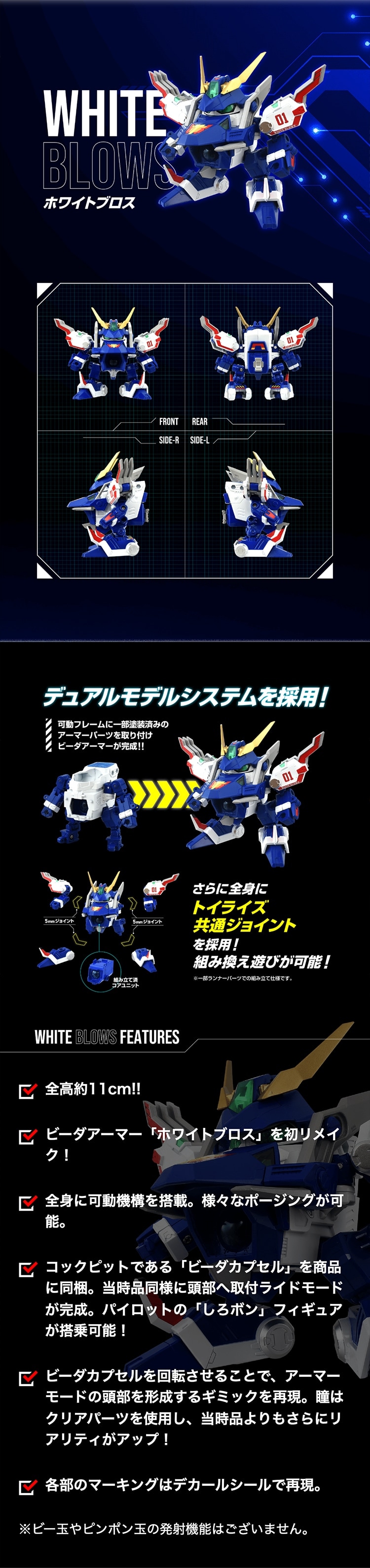 ①⭐️【ビーアフレイド@水.木発送 】 パワージェット付/メッキスライドバルブ/多段ニードル採用]PWK28